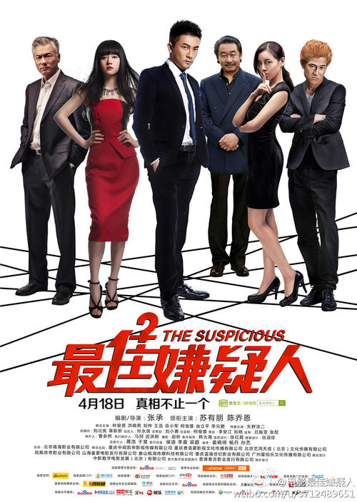 哪里可以办理假护士资格证